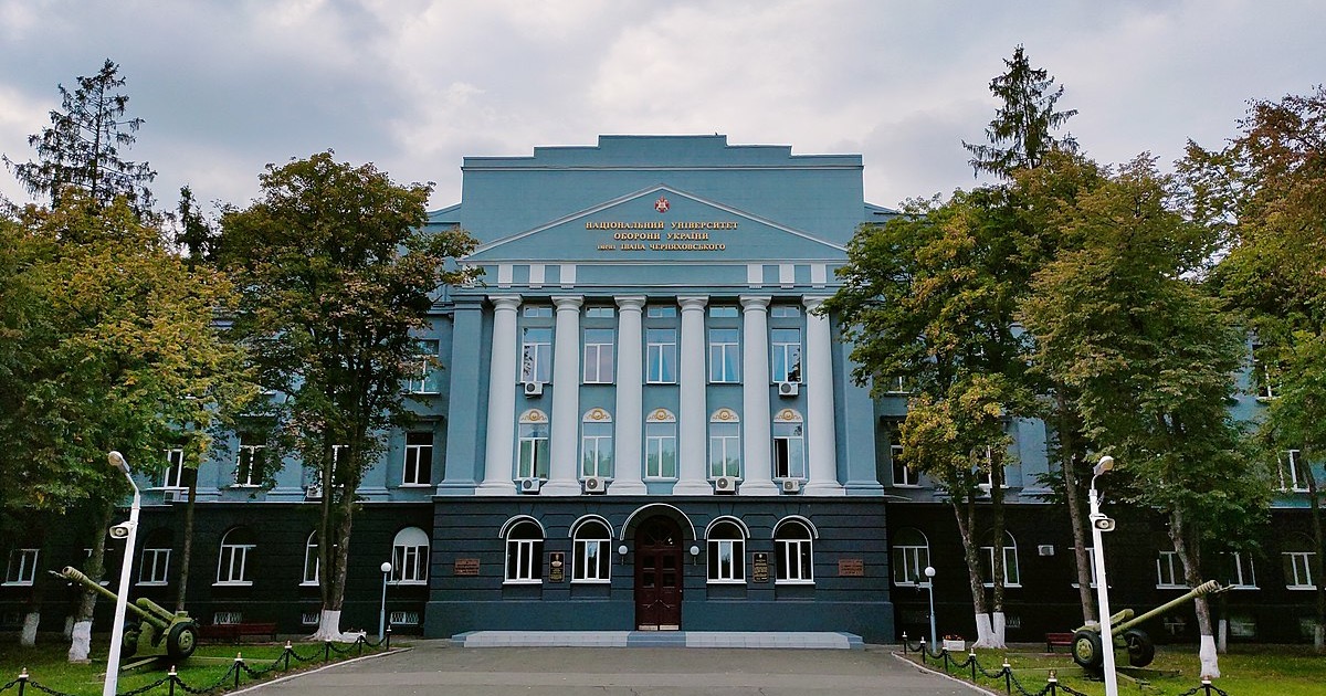 Національний університет оборони втратив ім'я на честь генерала Черняховського