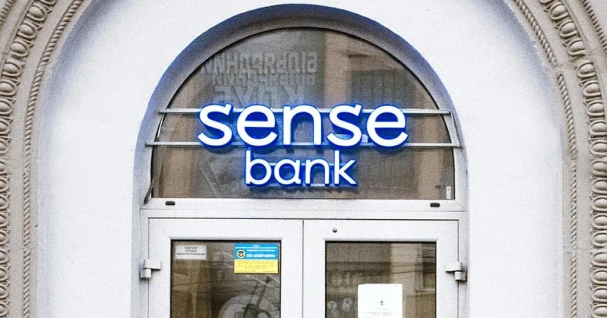 Акціонер «Сенс банку» буде судитися з Україною у випадку націоналізації банку без компенсації