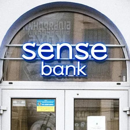 Акціонер «Сенс банку» буде судитися з Україною у випадку націоналізації банку без компенсації