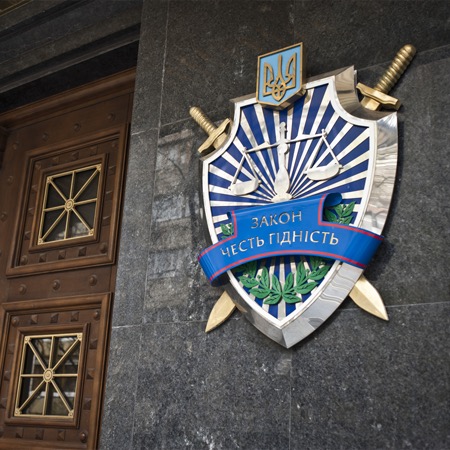 Прокурору із Закарпаття вручили підозру через корупційні схеми