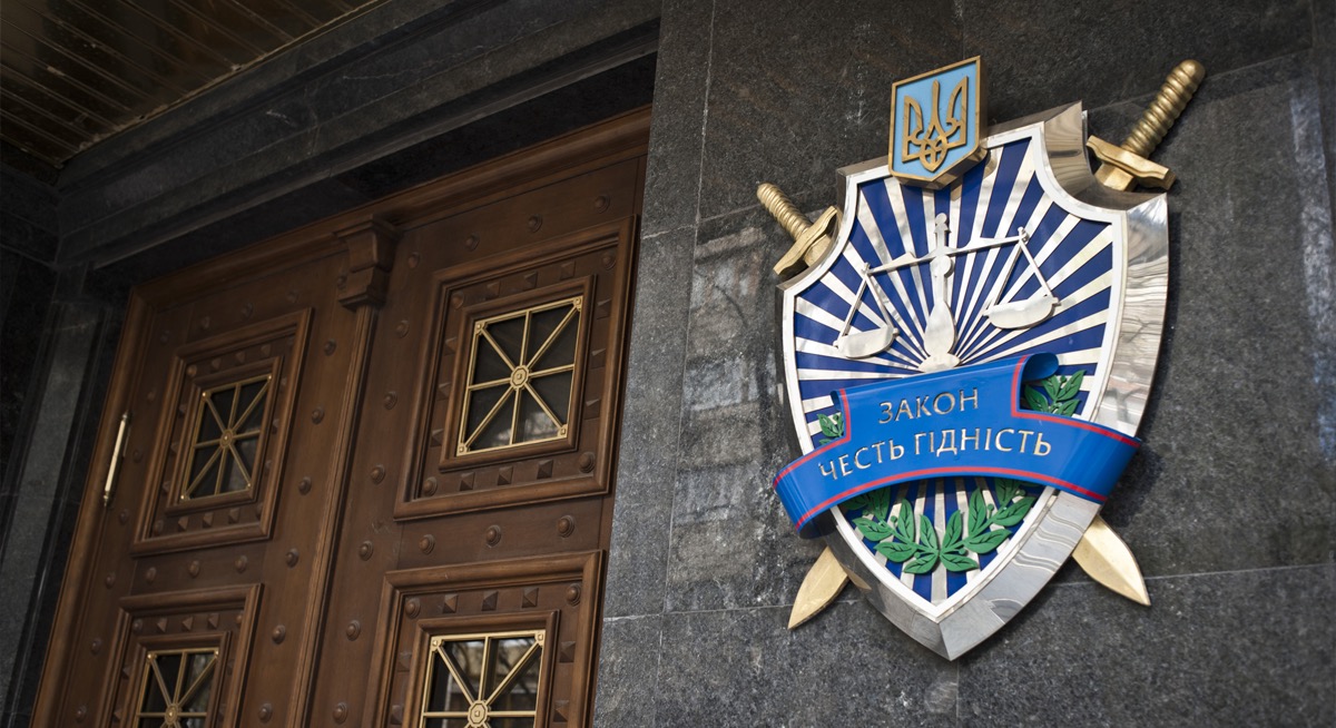 Прокурору із Закарпаття вручили підозру через корупційні схеми