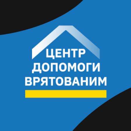В Україні запустили інформаційну кампанію про сексуальне насильство, пов’язане з війною