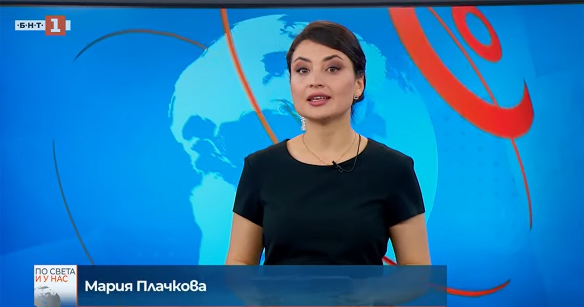 Bulgarian public broadcaster starts broadcasting news in Ukrainian