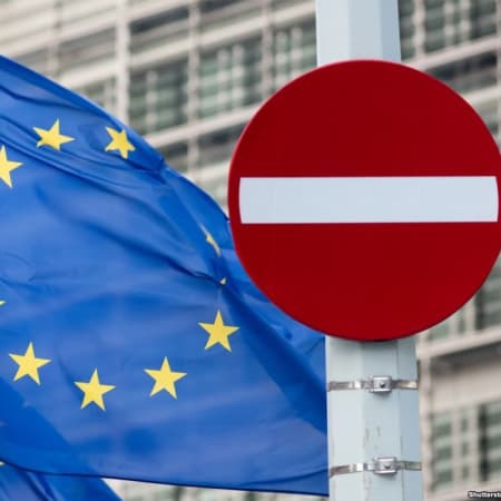 EU adopts 11th package of sanctions against Russia intended to strengthen existing EU sanctions and crack down on their circumvention – EU Council reports