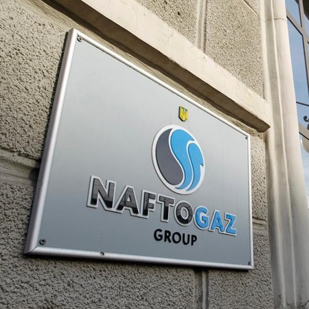 Уряд погодив реструктуризацію виплат за дефолтними єврооблігаціями «Нафтогазу»