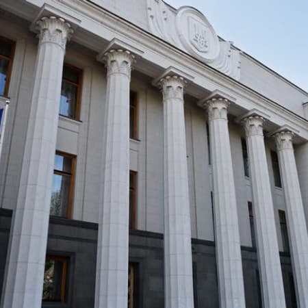 До Верховної Ради внесли законопроєкт про відповідальність за надання психологічної допомоги особами, які не мають такого права