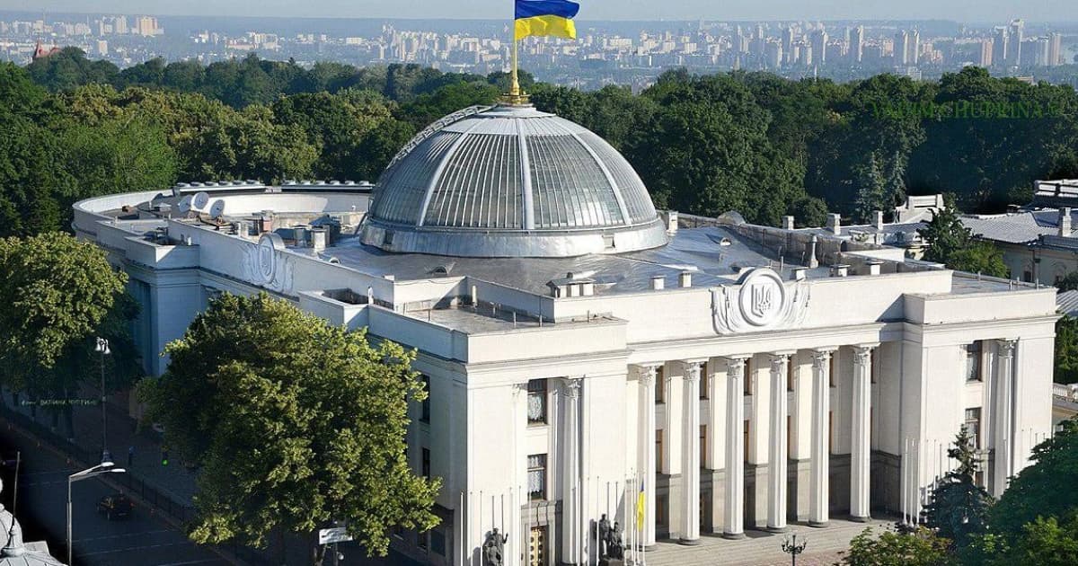 Верховна Рада схвалила законопроєкт, який обмежує можливості від відстрочення мобілізації