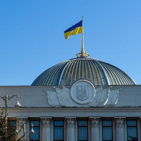 Верховна Рада підтримала скасування 2% оподаткування для фізичних осіб-підприємців