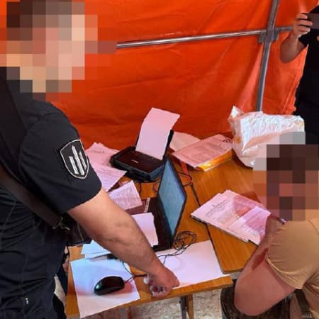 На Донеччині ДБР викрили групу, яка привласнила майже 5 млн гривень виплат військовим