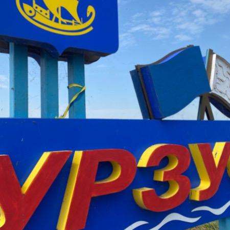 Рух «Жовта Стрічка» за тиждень розклеїв понад 200 листівок у тимчасово окупованому Криму