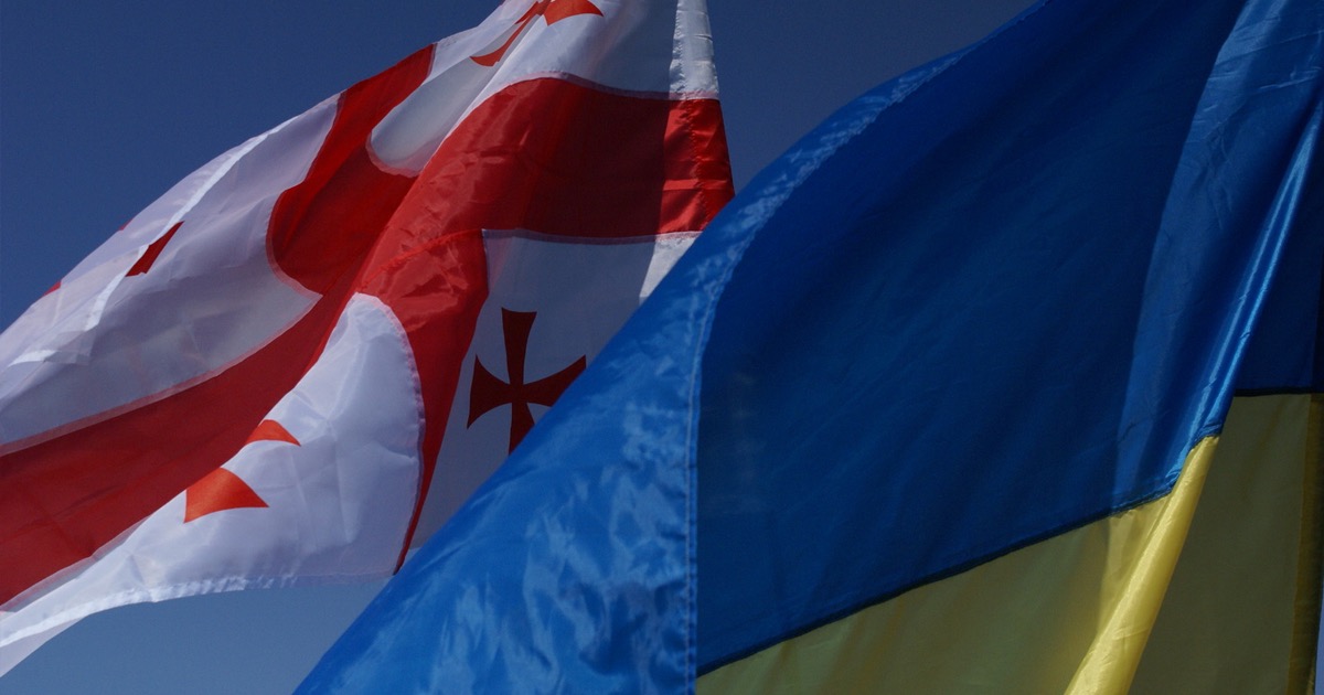 МЗС Сакартвело глибоко стурбоване рішенням України відправити картвельського посла