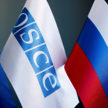 The OSCE Parliamentary Assembly recognised the Russian Federation as a state sponsor of terrorism and the Wagner PMC as a terrorist organisation