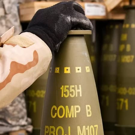 The United States transfers cluster munitions to Ukraine