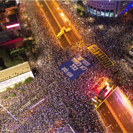 В Ізраїлі тривають протести проти реформування судової системи
