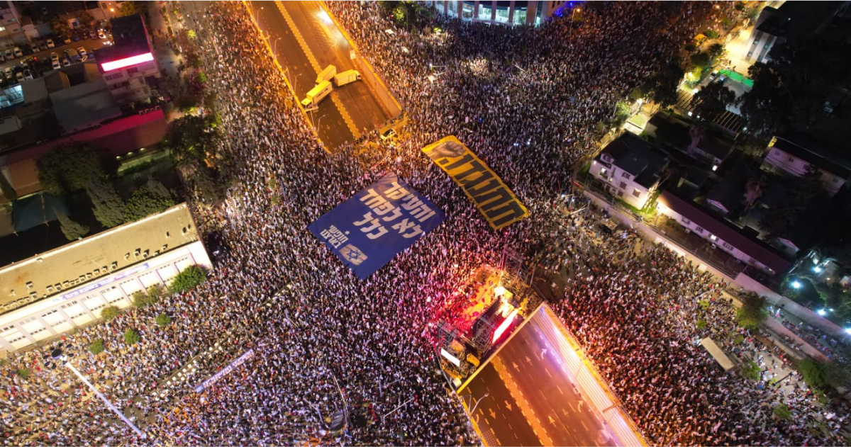 Protests against judicial reform continue in Israel