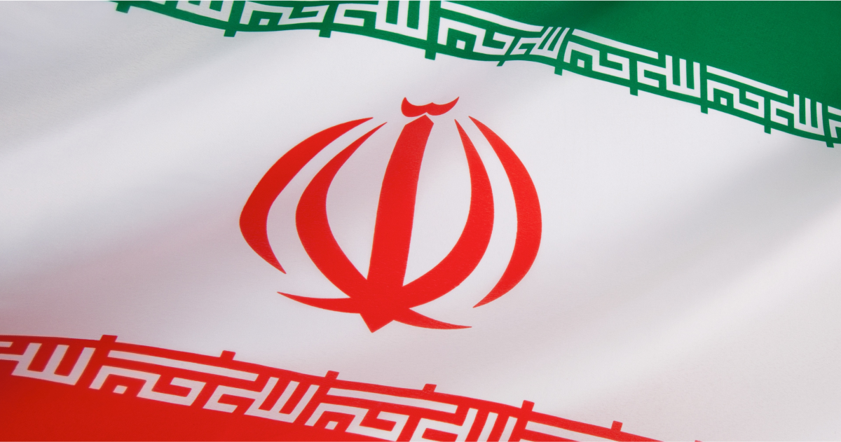 МЗС Ірану звинуватило Україну, Канаду, Швецію та Велику Британію  у «переслідуванні політичних цілей та інтересів»