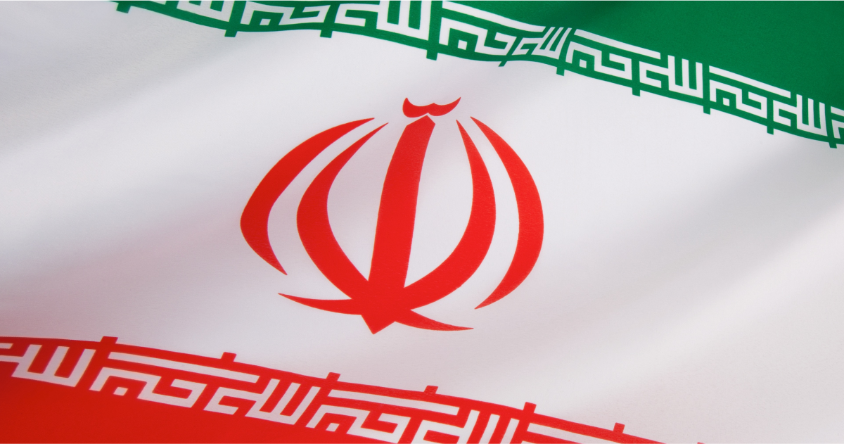 Iranian Foreign Ministry accuses Ukraine, Canada, Sweden, and the UK of "pursuing political goals and interests"