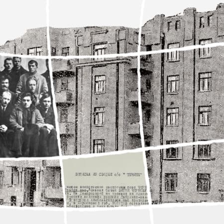 Slovo Building. How did the Executed Renaissance affect Kharkiv's cultural identity?