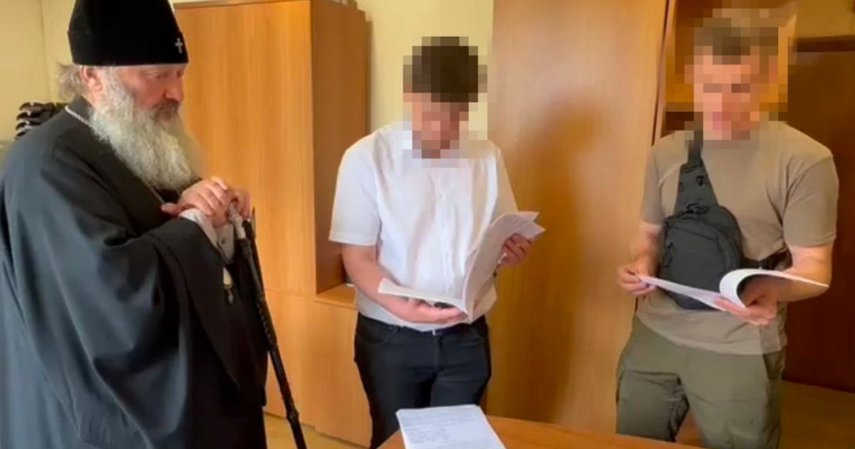 Служба безпеки України виявила нові факти протиправної діяльності настоятеля Києво-Печерської Лаври Павла