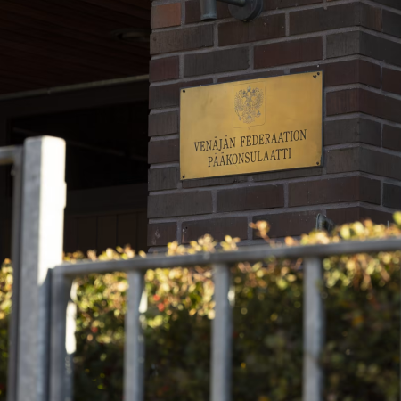 Фінляндія закриє Генеральне консульство РФ у Турку
