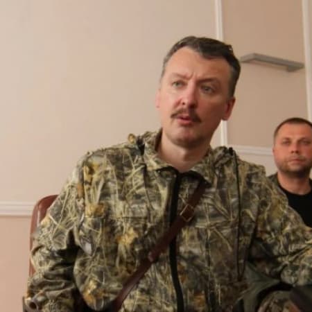 Russian security forces allegedly detain Igor Girkin