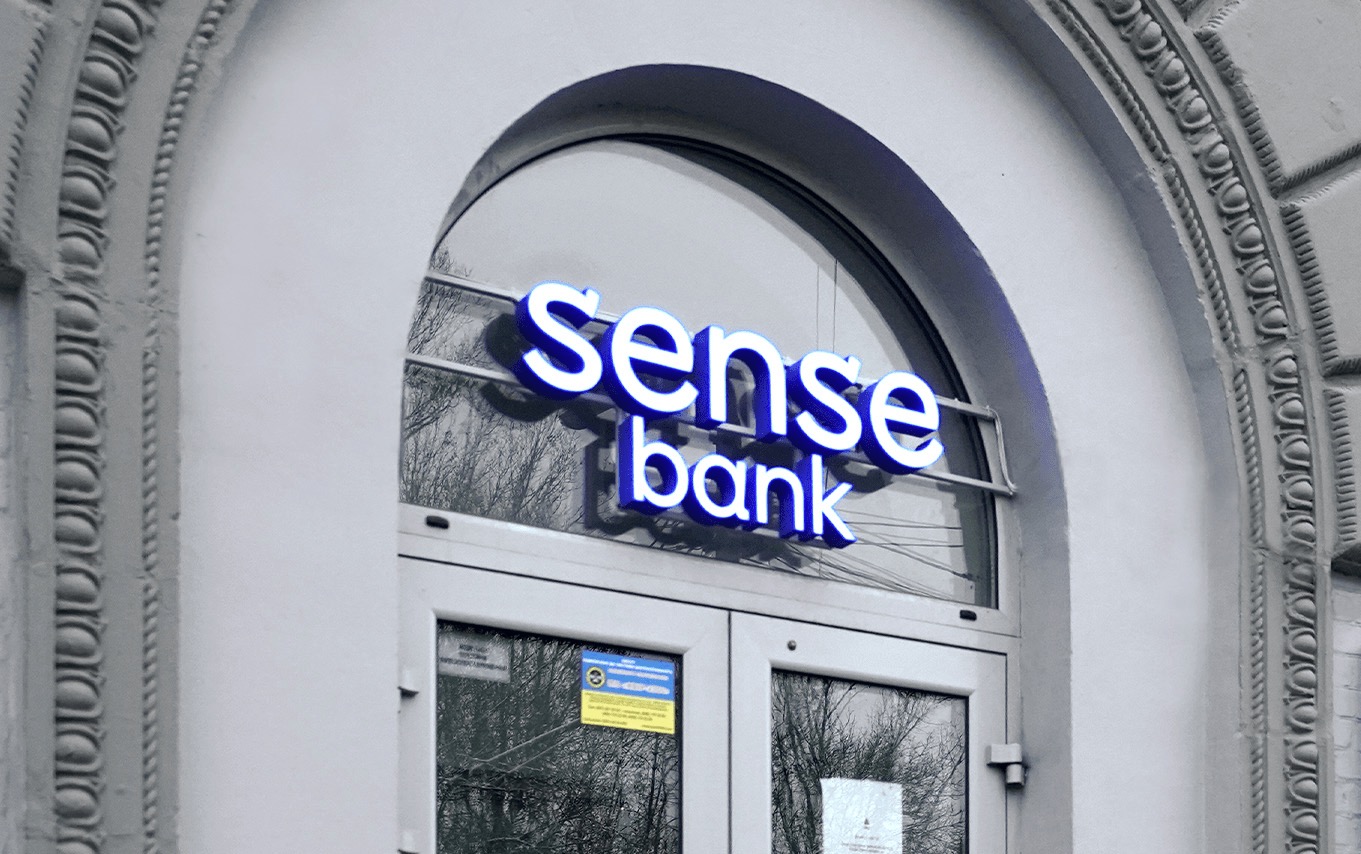Національний банк України підтвердив перехід «Сенс Банку» у державну власність