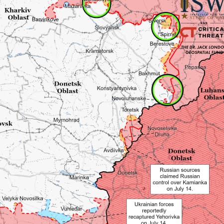 Росіяни хочуть закріпитися на березі Вуглегірського водосховища — ISW