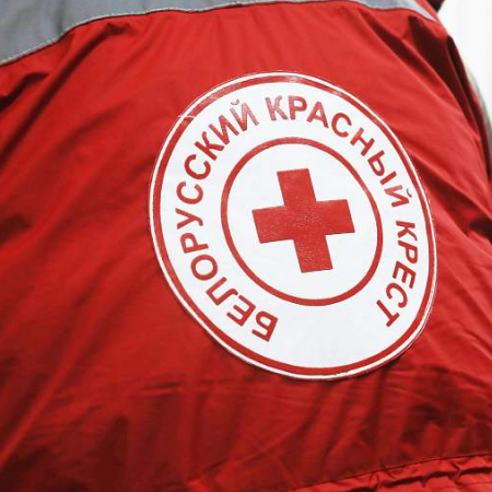 Генпрокуратура України розслідує участь білоруського Червоного Хреста у примусовій депортації дітей