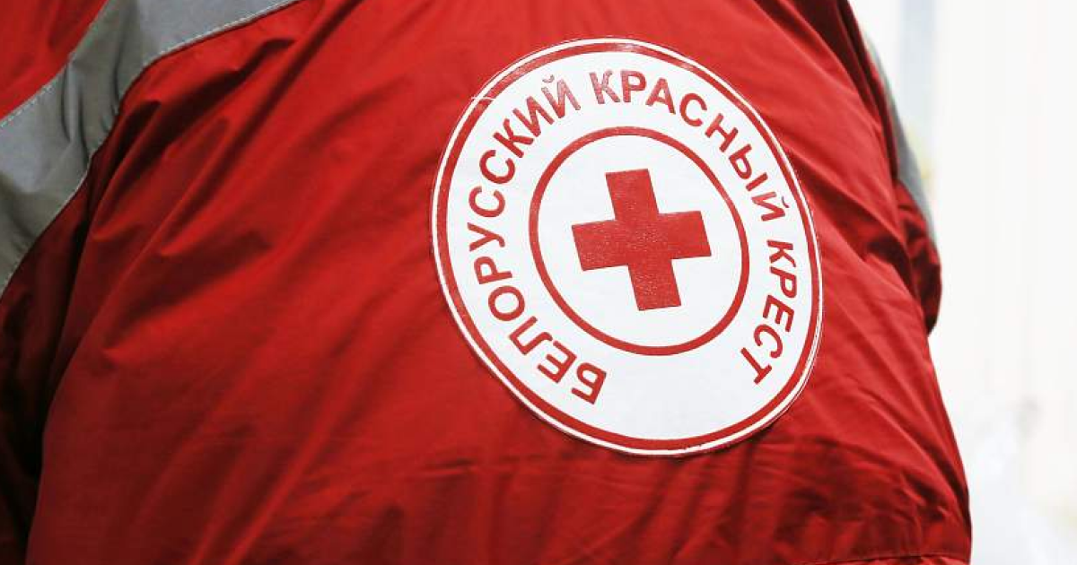 The Prosecutor General's Office of Ukraine investigates the involvement of the Belarusian Red Cross in the forced deportation of children