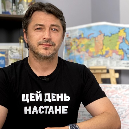 Благодійний Фонд Сергія Притули продав «карту Буданова» на аукціоні за 14 млн гривень