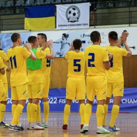 Збірна України з футзалу здобула срібло на студентському чемпіонаті світу в Португалії