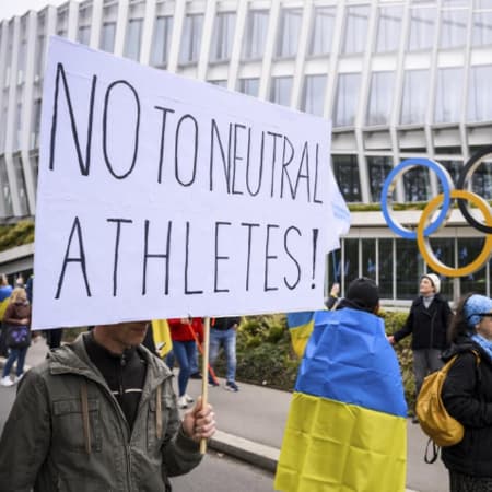 Українським спортсменам можна буде брати участь у змаганнях, де росіяни чи білоруси виступають у нейтральному статусі