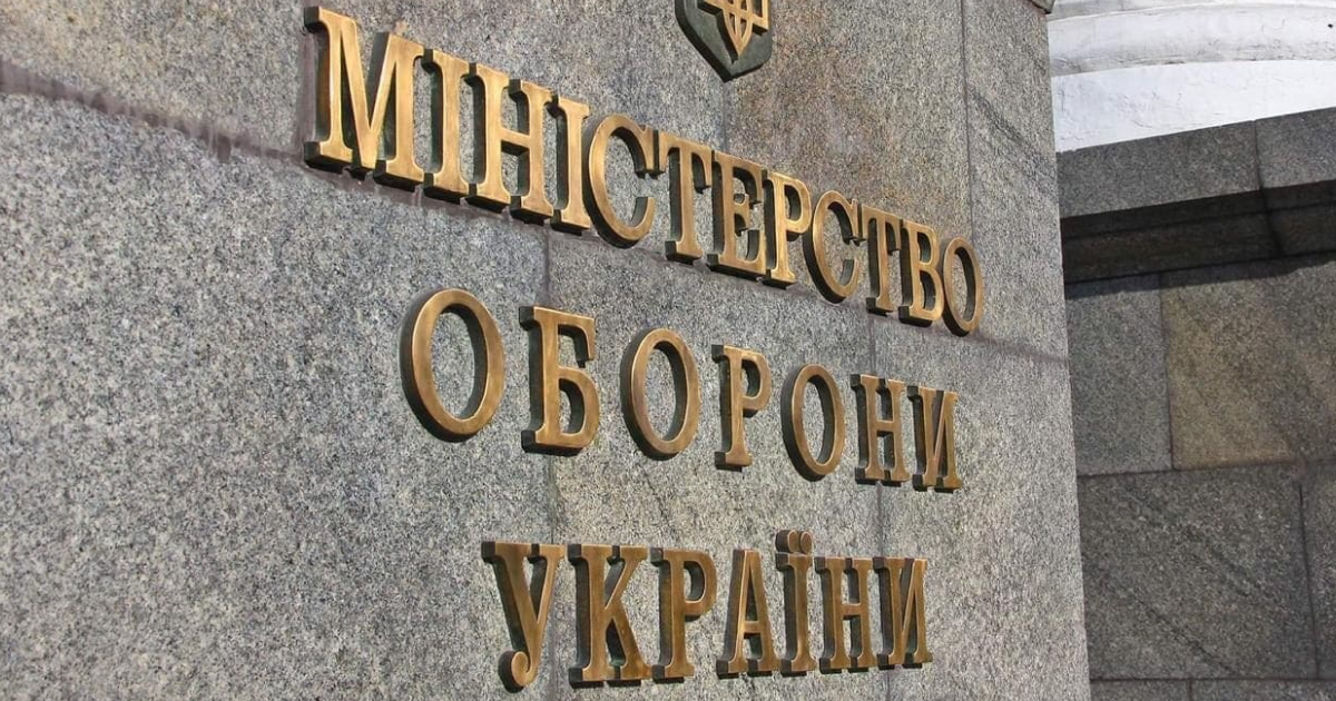 Міноборони України уклало контракт з компанією колишнього Міністра охорони здоров’я Степанова
