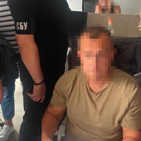 Прокуратура повідомила про підозру Юрію Арістову