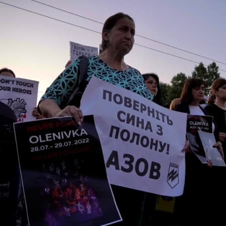 У Києві провели акцію до роковин теракту в Оленівці