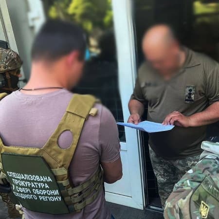 Правоохоронці провели обшуки у керівника Дніпропетровського обласного ТЦК