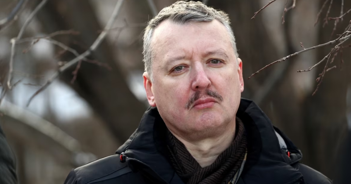 Russia classifies the case against Igor Girkin, former leader of the illegal armed group 'DPR'