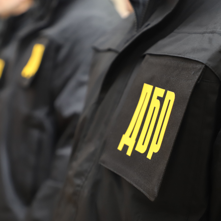 ДБР оголосило підозру керівнику Донецького ТЦК, який оформив документи на виплати «бойових» своїм підлеглим