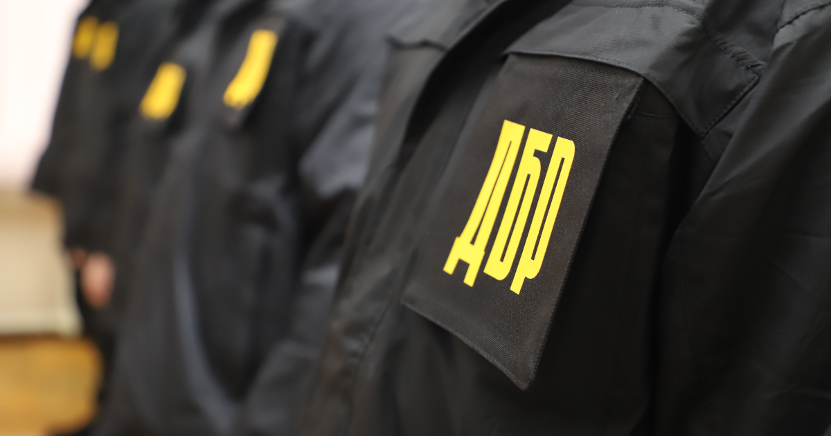 ДБР оголосило підозру керівнику Донецького ТЦК, який оформив документи на виплати «бойових» своїм підлеглим