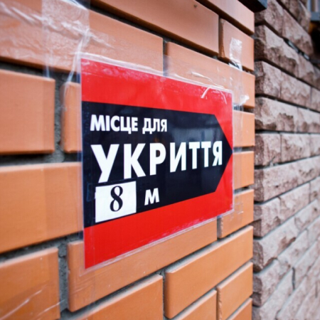 В Україні повторно перевірять усі укриття