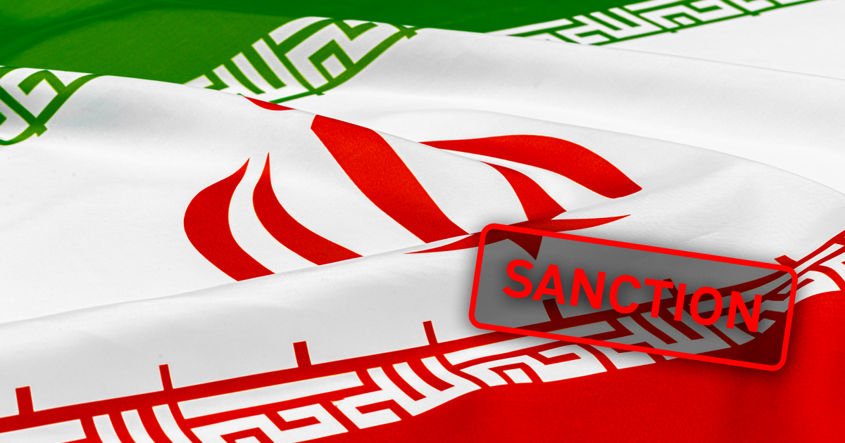 Україна приєдналася до санкцій ЄС проти Ірану