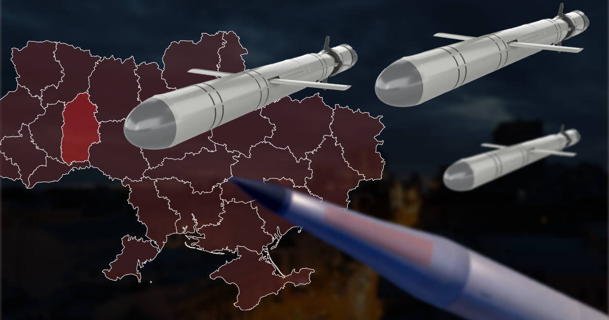 Українська протиповітряна оборона знищила більшість ракет, якими атакували Хмельниччину вночі