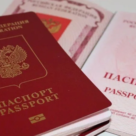 В Україні можуть запровадити кримінальну відповідальність за отримання російського паспорта