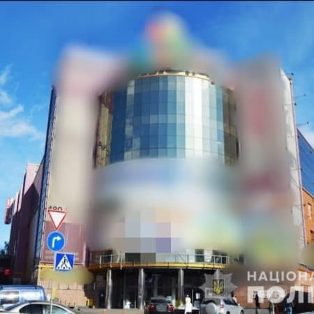 Солом’янський районний суд міста Києва наклав арешт на частину торгово-розважального центру, власниками якого є члени уряду РФ