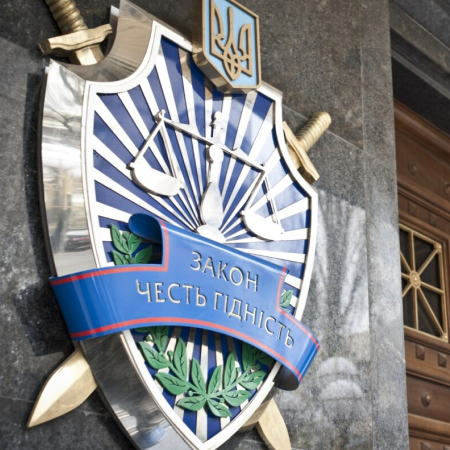Прокуратура оголосила про підозру колишньому народному депутату