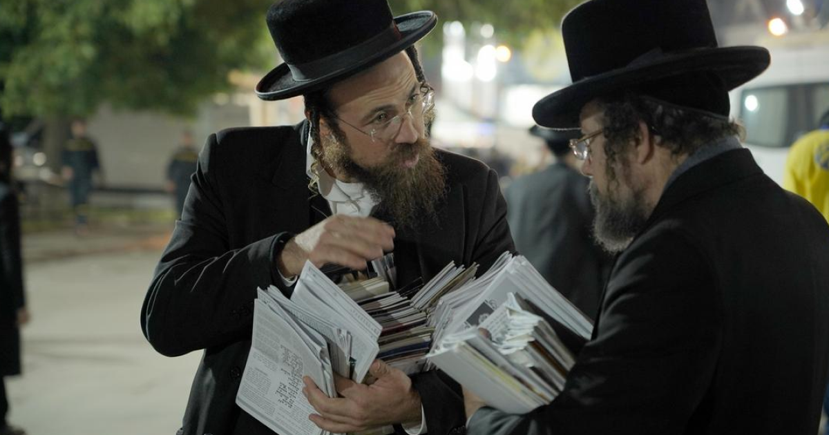 Cherkasy Regional Military Administration calls on Hasidic Jews to refrain from visiting Uman