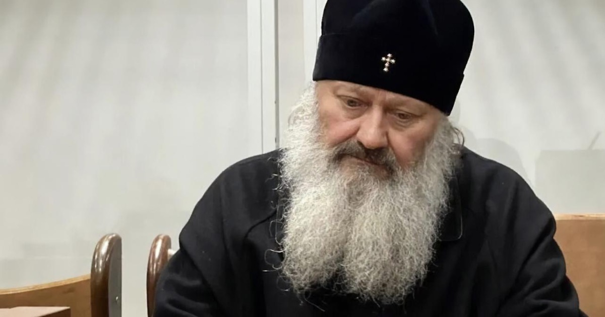СБУ повідомила, що звільнення під заставу митрополита Павла не вплине на розгляд справи в суді