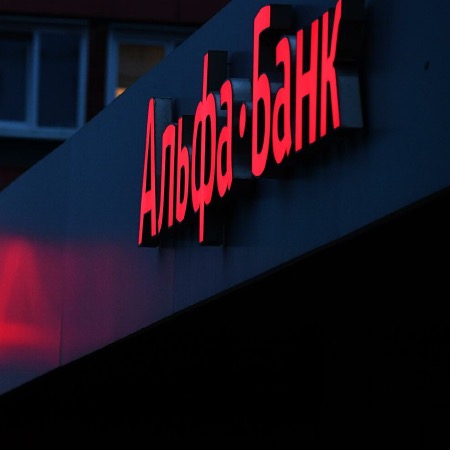 US Treasury imposes sanctions on Russian Alfa-Bank founders