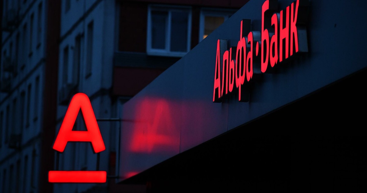 US Treasury imposes sanctions on Russian Alfa-Bank founders