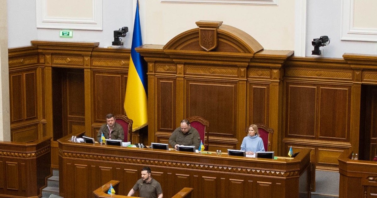 Верховна Рада зареєструвала проєкт постанови, який скасовує рішення відновити дисциплінарну функцію Вищої ради правосуддя